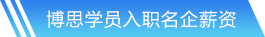 金年会·jinnian(金字招牌)诚信至上