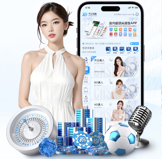 xingkong.com 制造业深度学习缺陷检测施工步骤全解：产线改造、打光方案与相机安装的落地要点