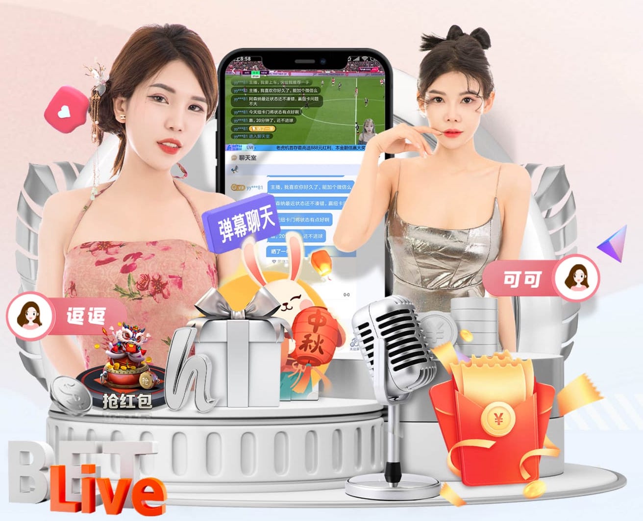 xingkong.com 媒体运营外包服务怎么选：报价构成拆解、合同关键条款与交付验收标准
